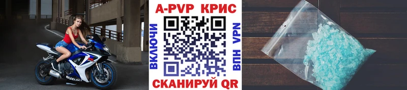 Какие есть наркотики Ярославль Альфа ПВП БУТИРАТ МАРИХУАНА COCAIN Меф мяу мяу