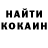 Метадон кристалл Imobi Style