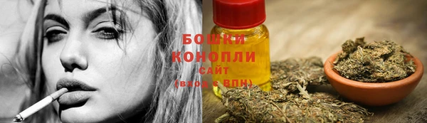 COCAINE Бронницы