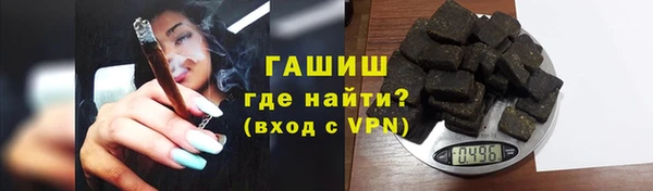 скорость Бородино