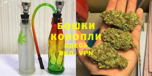 скорость Бородино