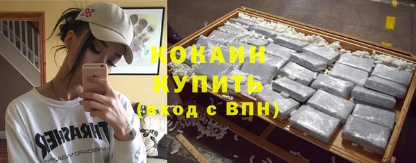 скорость Бородино